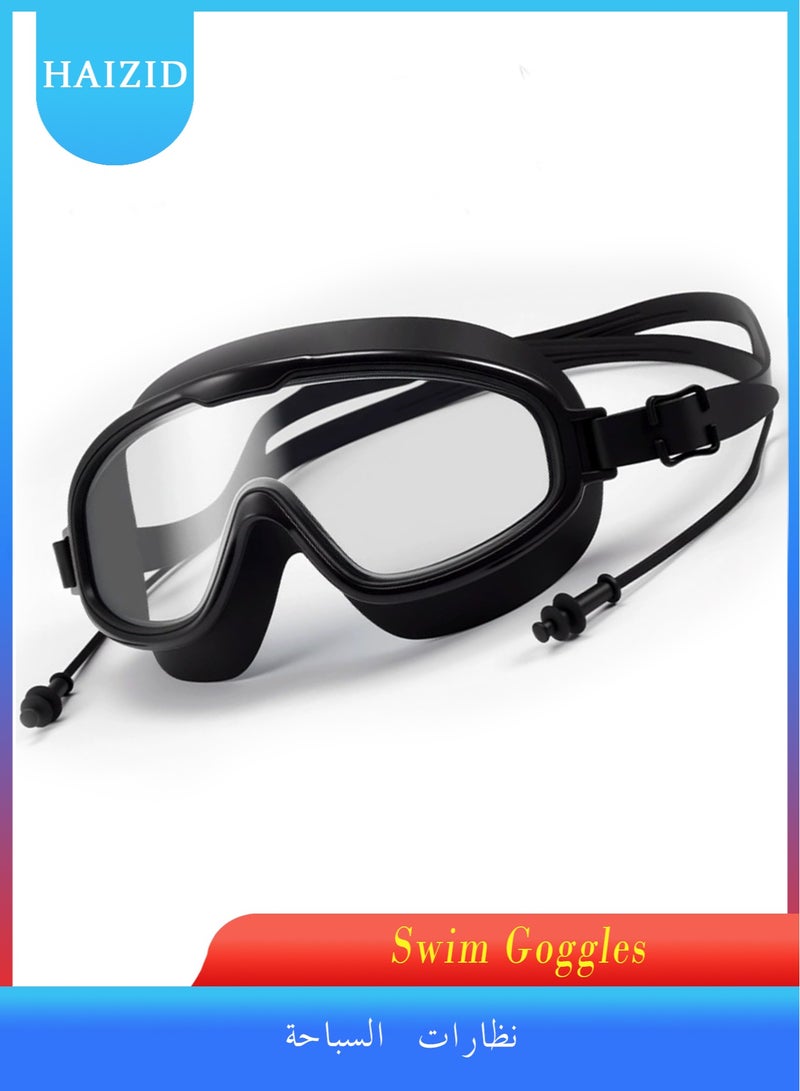 HAIZID Swim Goggles No Leaking Anti-Fog Pool Goggles Swimming Goggles for Adult Men Women Youth, UV Protection 180° Clear Vision Black - Image 1